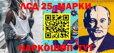 мефедрон Гай