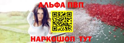 а пвп мука Гатчина