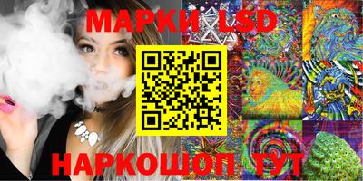 мефедрон Гай