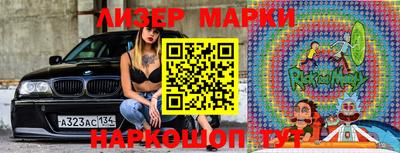 мефедрон Гай