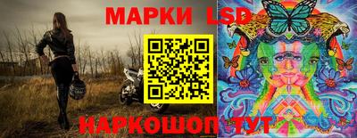 мефедрон Гай