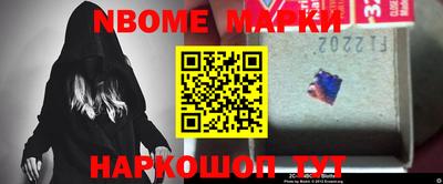 мефедрон Гай
