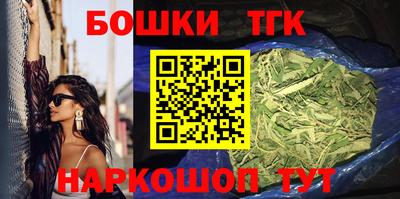 а пвп мука Гатчина