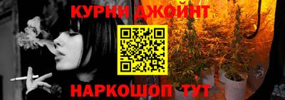 бутират Гагарин