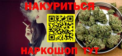 а пвп мука Гатчина