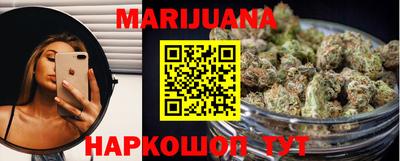 мефедрон Гай