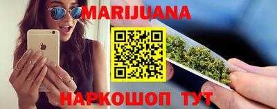 бутират Гагарин