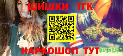 а пвп мука Гатчина