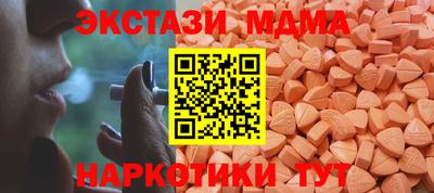 а пвп мука Гатчина