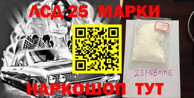 бутират Гагарин