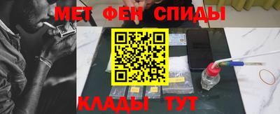 бутират Гагарин