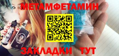 а пвп мука Гатчина