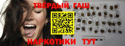 а пвп мука Гатчина