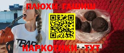бутират Гагарин