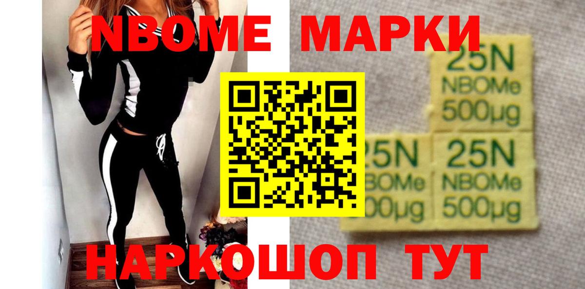 Новосибирск  kraken ссылки  Лсд 25 экстази ecstasy  Вход с VPN  Лсд 25 экстази кислота 